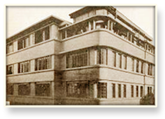 Primer edificio en donde el ISSS inicio servicios médico hospitalarios